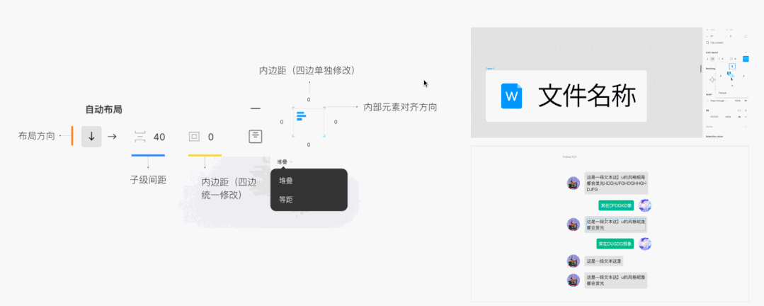 sketch导出颜色不一样_sketch导出svg图标_sketch导出svg图标