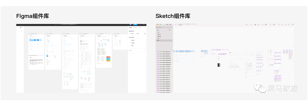 sketch导出svg图标_sketch导出svg图标_sketch导出颜色不一样