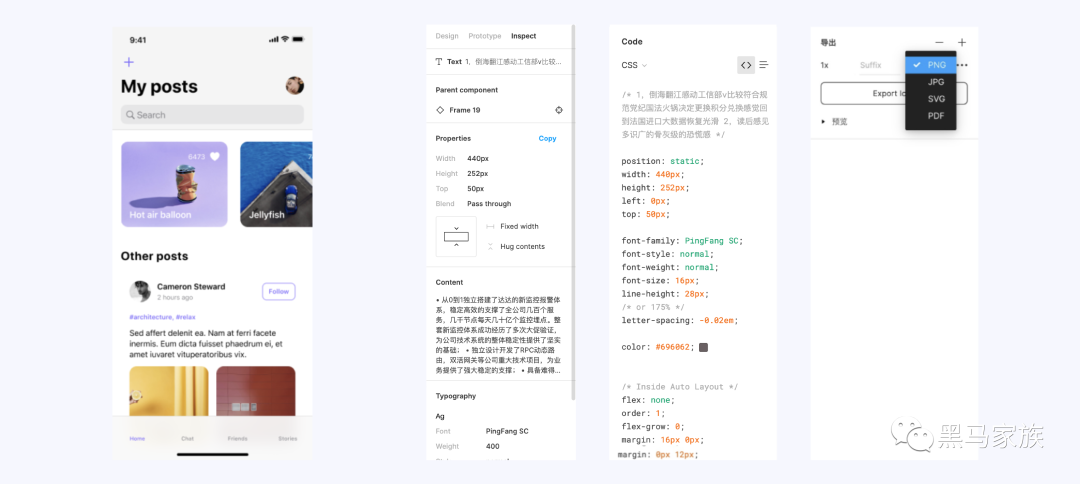 sketch导出svg图标_sketch导出svg图标_sketch导出颜色不一样