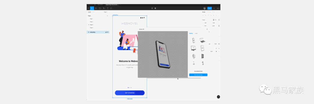 sketch导出颜色不一样_sketch导出svg图标_sketch导出svg图标
