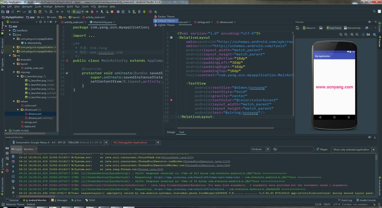 sublime text 3换图标_sublime text 3换图标_sublime text 3中文版