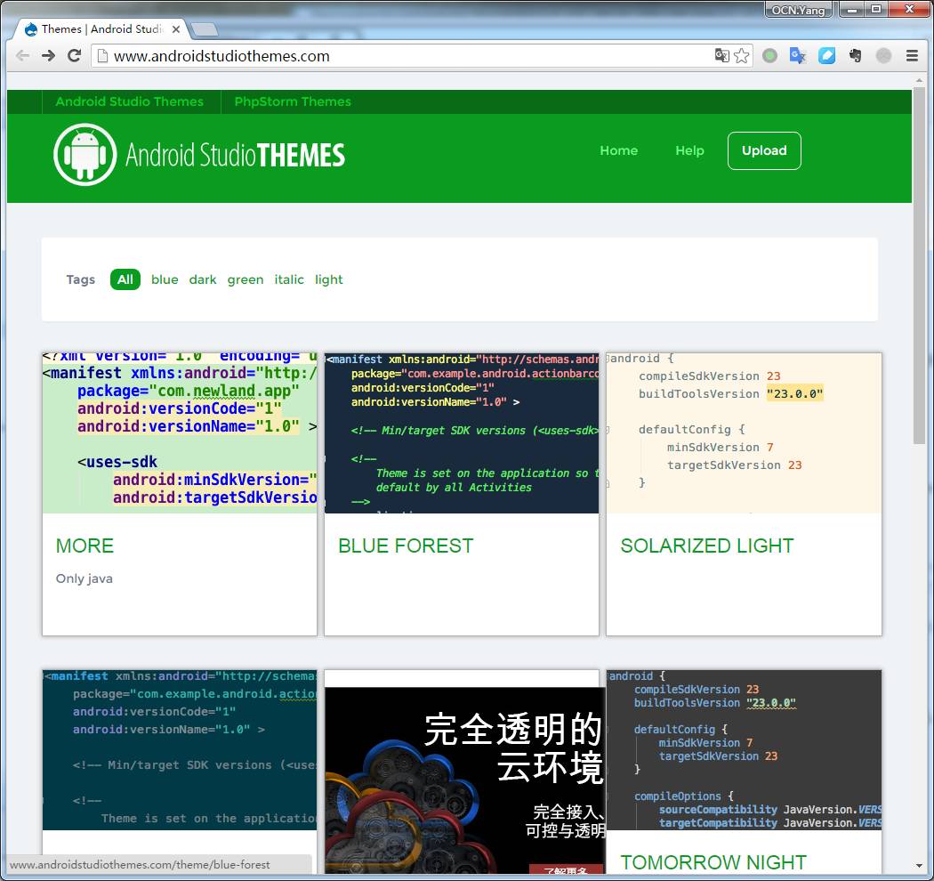 sublime text 3换图标_sublime text 3换图标_sublime text 3中文版