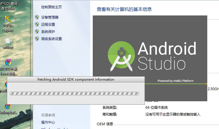 sublime text 3中文版_sublime text 3换图标_sublime text 3换图标